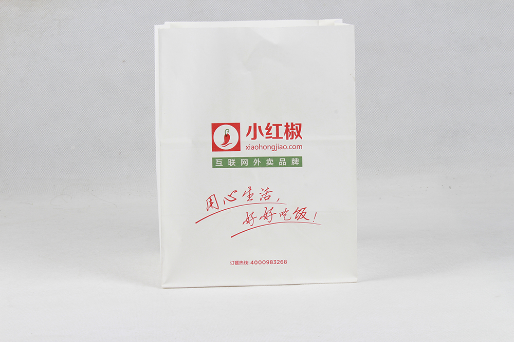 小红椒便捷牛皮食品袋定制