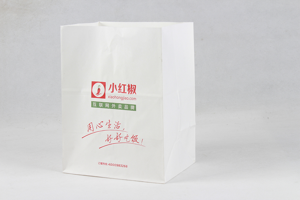 小红椒便捷牛皮食品袋定制