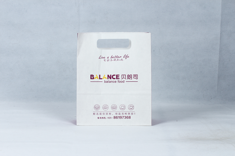 贝朗司特色打包牛皮食品袋定制