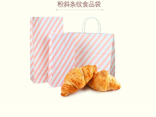 食品行业包装需求旺盛，纸质食品袋包装即将成为主流