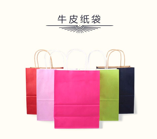 平底纸袋发明过程可称为是女权主义的胜利