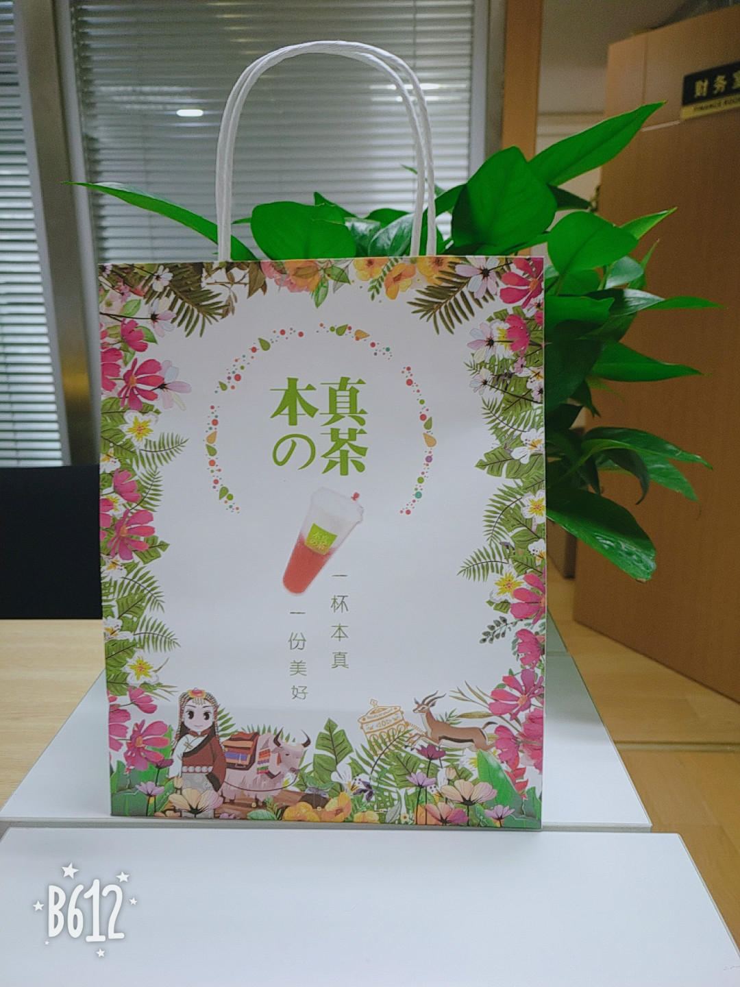 纸袋的烫印工艺都有哪些？